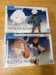【未開封品・ガンプラ】Figure-rise Standard スレッタ･マーキュリー、ミオリネ・レンブラン セット
