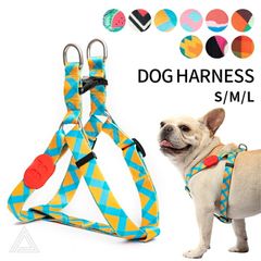 【Lサイズ】ハーネス 軽量 犬 カラフル 胴輪 フレンチブルドッグ イタグレ ドッグ 小型犬 小型犬 中型犬 大型犬 おしゃれ かわいい 定番 フレブル パグ ペット用 お出かけ お散歩 調節可能 簡単装着