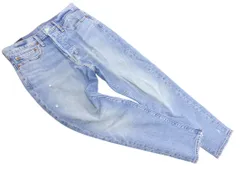 Abercrombie & Fitch アバクロンビー＆フィッチ ボタンフライ ダメージ加工 テーパード デニムパンツ size30/青 ■■ メンズ