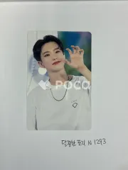 Seventeen ホシ セブチ SEVENTEEN 2023 JAPAN FANMEETING LOVE Blu-ray