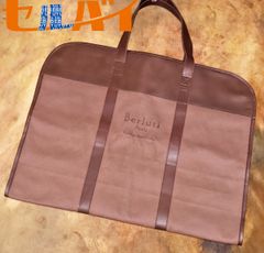 東洋羽毛 ニージェ 2Way敷きふとん 収納バッグ付き 新品定価180,000円
