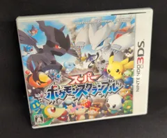 3DS スーパーポケモンスクランブル