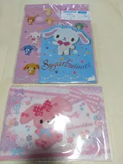 希少レアSugarBunnysシュガーバニーズ2008年製サンリオクリアファイルセット