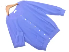 MACKINTOSH PHILOSOPHY マッキントッシュフィロソフィー カーディガン size2/青 ■◇ レディース