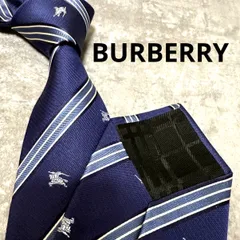 BURBERRY バーバリー ネクタイ レジメンタル ネイビー ホースロゴ ストライプ シルク