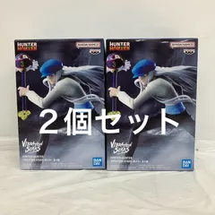 2026年最新】カイト フィギュア ハンターハンターの人気アイテム