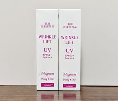 パーリーデュー さらさら美人 大人ベイビーパウダー トリートメントUV