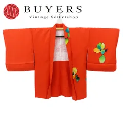 【中古】 羽織 正絹 レッド グリーン マルチカラー しつけ糸あり レトロ お洒落 和装 呉服 和服 きもの レディース 女性