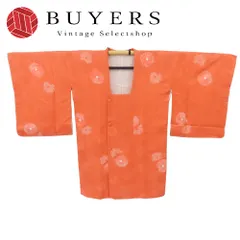 【中古】 道行・道中 道行コート 正絹 サーモンピンク しつけ糸あり お洒落 華やか 和装 呉服 和服 きもの レディース 女性 楽天市場】【中古】 道行・道中 道行コート 正絹 ピンク系 華やか