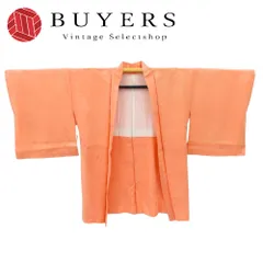 【中古】 羽織 正絹 ライトオレンジ系 しつけ糸あり シンプル 和装 呉服 和服 きもの レディース 女性