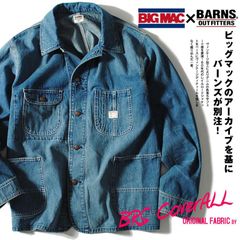 Item thumbnail for item 42d3390c-cc0b-4094-8a30-cc2b0e13caa7