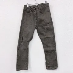 古着 used　Levi’ｓ　リーバイス　511　デニムパンツ/ジーンズ　ジップフライ　茶色　ブラウン　W36サイズ【値引き交渉OK！】