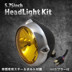 スティード400用 スクエアヘッドライト 未使用 - メルカリ