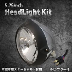 ドゥカティ ビレットアルミヘッドライトトリム 97380231A - メルカリ