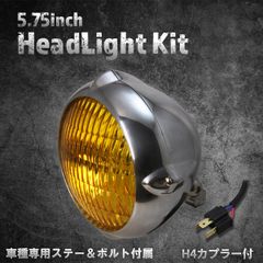 チェリーテール クリア GS400 ワンテール - メルカリ