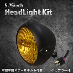 スティード400用 スクエアヘッドライト 未使用 - メルカリ