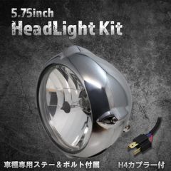 adtスプール 2度 新品 45㎜ ステッカー - メルカリ
