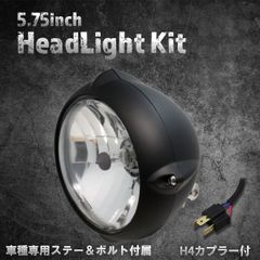 Y30 セドリックバン 左側 クリアテール グロリアバン テールレンズ