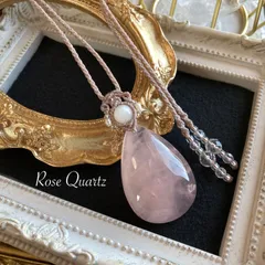 ローズクォーツ（大きめサイズ）マクラメネックレス　金属アレルギー対応　ネックレス
