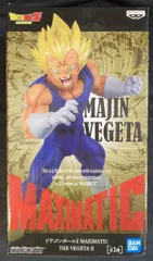 バンプレスト MAXIMATIC THE VEGETA II ドラゴンボールZ 魔人ベジータ