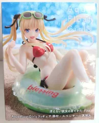 2026年最新】冴えない彼女の育てかた 澤村 スペンサー 英梨々 1/7の