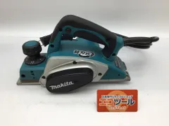 2026年最新】kp0800の人気アイテム - メルカリ