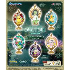 ポケモンOVALTIQUECOLLECTION2-Luminous- 6個セット - メルカリ