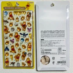 【新品】くまのプーさん BONBON DROP ボンボンドロップシール ディズニー 正規品１枚
