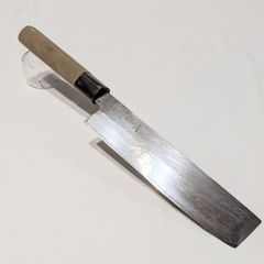 Item thumbnail for item fc1597e8-0e1e-4cc8-8943-f2904a3a19d7