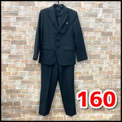 フォーマルスーツ　2点セット　男の子　160㎝　ブラック　ポケットチーフ付　卒業式/入学式/結婚式　現状品　YMO3-007-08-60