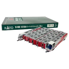 2026年最新】スーパーエクスプレスレインボーの人気アイテム - メルカリ