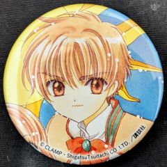 ラブライブ 日野下花帆 缶バッジ KADOKAWA コミケ 105 25個セット