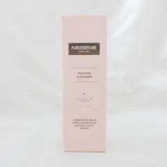 2026年最新】ユニシティ ネイジーンの人気アイテム - メルカリ