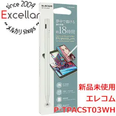 [bn:5] ELECOM　充電式アクティブタッチペン　P-TPACST03WH　ホワイト