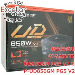 Lian Li SP850 V2 Gold 中古 電源 SFX - メルカリ