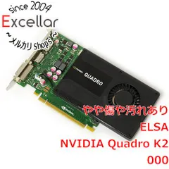 [bn:4] ELSA製　NVIDIA Quadro K2000 EQK2000-2GER　PCIExp 2GBのサムネイル