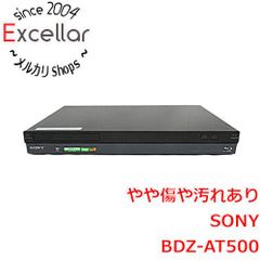中古SONY ソニー デジタルビデオレコーダー BDZ-AT500 - メルカリ
