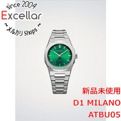 稼働品】アノーニモ MILITARE 手巻き 腕時計 MOD.2004 - メルカリ