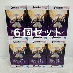 未開封 To LOVEる Desktop Cute チャイナドレス 4個セット SFK140 c107