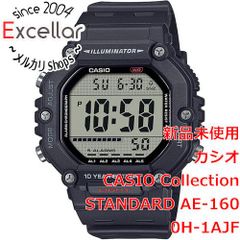 あ*ん様 チープカシオ CASIO AE-1600H-1AV海外版カスタム - メルカリ