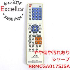 SHARP オーディオ用リモコン RRMCG0313AWSA 本体 - メルカリ