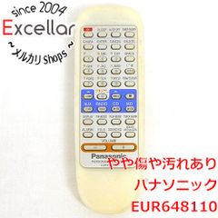 パナソニック オーディオ中古リモコン EUR648110A Panasonic - メルカリ