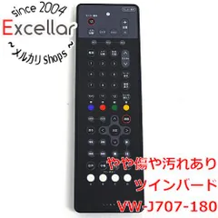 [bn:0] TWINBIRD　防水ワイヤレステレビリモコン　VW-J707-180のサムネイル