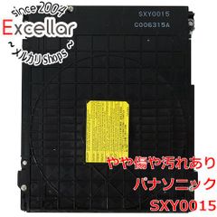 動作品】パナソニックブルーレイレコーダーBDドライブユニット SXY0040