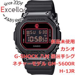 G-SHOCK 八村塁 シグネチャーモデル GM-110RH-1AJR 腕時計 - メルカリ