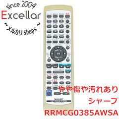 レア AURA CDプレーヤー用リモコン ジャンク - メルカリ