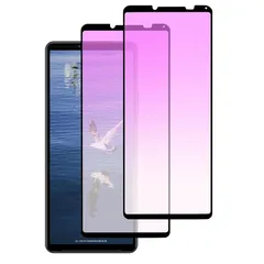 【2枚入り】 Xperia 10 IV 用 ガラスフィルム ブルーライトカット 全面保護 SOG07 SO-52C フィルム エクスペリア10 マーク4 強化ガラス 液晶保護フィルム 目の疲れを軽減 指紋防止 気泡ゼロ 貼り付け簡単