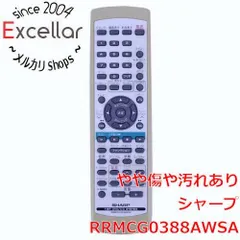 [bn:18] SHARP　コンポ用リモコン　RRMCG0388AWSAのサムネイル