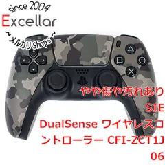 [bn:16] SONY　ワイヤレスコントローラー DualSense　CFI-ZCT1J06　グレー カモフラージュ　本体のみ
