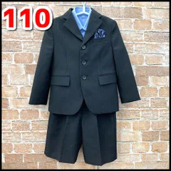 フォーマルスーツ　4点セット　男の子　110㎝　ブラック/ブラウン　ストライプ　サスペンダー付　卒業式/入学式/結婚式　現状品　YMO3-008-08-60